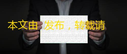 使命召唤直装辅助免费本文由  发布，转载请注明出处，如有问题请联系我们！  更新时间: 2025-08-26全新UI匿名在线聊天室系统源码 | 全开源轻量化